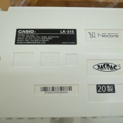 カシオ 光ナビゲーションキーボード カシオトーン LK-515 2020年製 61鍵盤【モノ市場半田店】125の画像