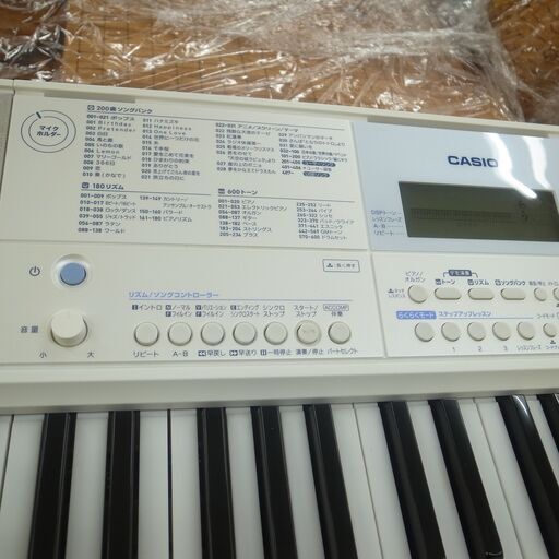 カシオ 光ナビゲーションキーボード カシオトーン LK-515 2020年製 61