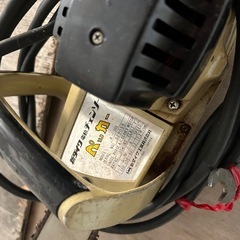 決まりましたチェーンソーの画像