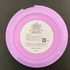 【未使用】たかの友梨　エステファクトの画像