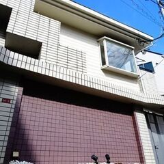 💙💚即入居可💙💚敷金・礼金ゼロ🎶人気のロフト付き✨丸ノ内線【方南...