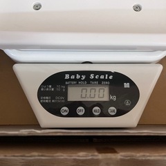 ベビースケール
の画像