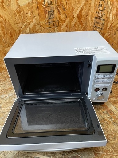(s6880) アイリスオーヤマ 過熱水蒸気 スチームオーブンレンジ 24L ホワイト MO-F2402