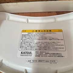 KATOJI 豆イス用テーブルの画像