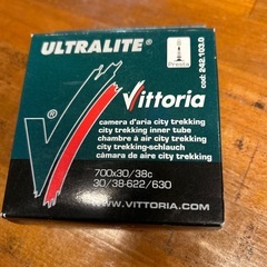 Vittoria 
