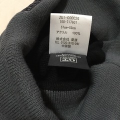 【新品未使用】GT HAWKINSの画像