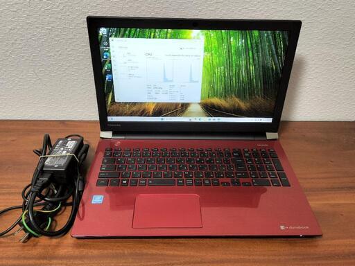 （取り引き中）東芝　ノートパソコン　ダイナブック　T45/ER