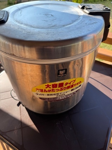 タイガー電子ジャー