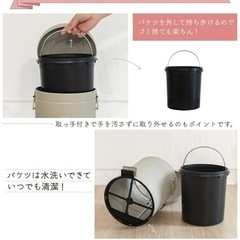【新品・未使用】Ampouleペダル式ダストボックス【グレイッシュカーキ】5リットル の画像
