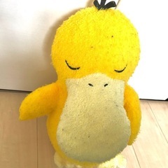 【レアもの】おやすみコダック