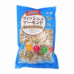 フィッシュ & アーモンド カシューナッツ入り 420g