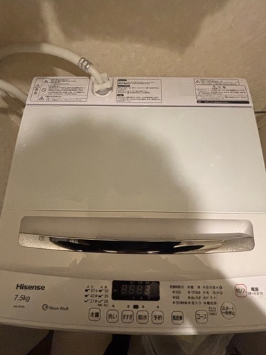 ハイセンスHisense2020年製7.5L洗濯機