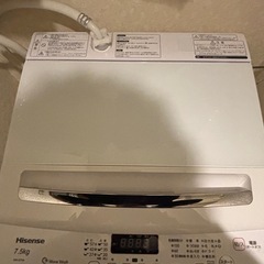 ハイセンスHisense2020年製7.5L洗濯機