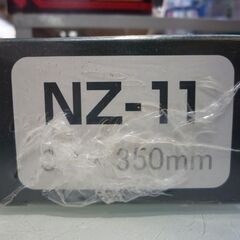 未使用保管品 ニッコー溶材工業 溶融亜鉛メッキ鋼材溶接用特殊系被覆アーク溶接棒 NZ-11 3.2×350mm 5kg 溶接棒 札幌市東区 新道東店の画像