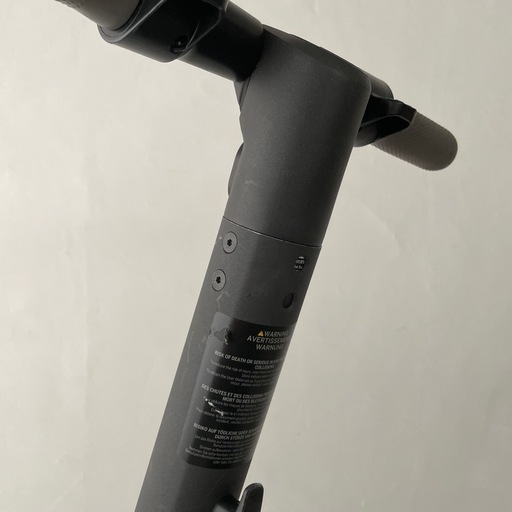 ninebot E22 by segway