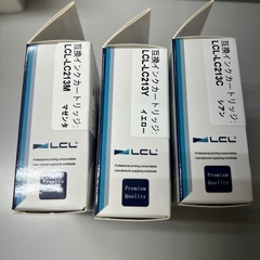 互換インクカートリッジ
