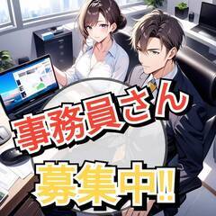 未経験OK☆ネイル〇一般事務のお仕事★＜豊橋市＞の画像