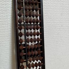 そろばん②の画像
