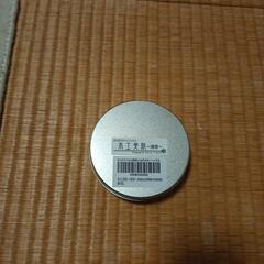 白木用のミツロウの画像