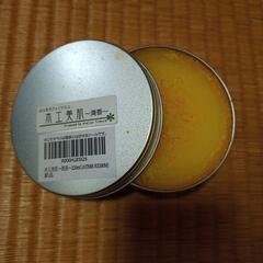 白木用のミツロウ