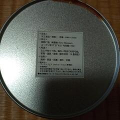 白木用のミツロウの画像