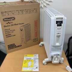 DeLonghi デロンギ ドラゴンデジタルオイルヒーター TD...