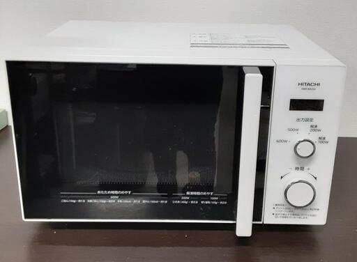 HITACHI 日立 電子レンジ 2021年製 HMR-BK220-26 1220-012