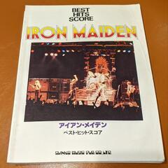 ラウドネス パーフェクト・コピー　バンドスコア