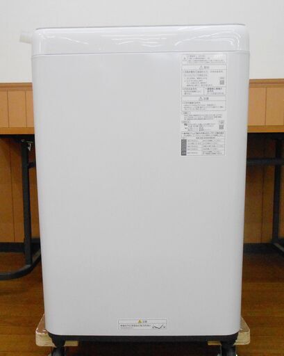 Panasonic パナソニック 全自動電気洗濯機 NA-F50B13 2019年製