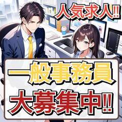 未経験OK☆ネイル〇一般事務のお仕事★＜草津市＞の画像