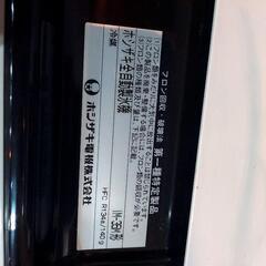 【セール！】ホシザキ 製氷機 飲食店 業務用 全自動 キューブアイス(配管付き) IM-35M 100V  W510×D610×H805mm

の画像