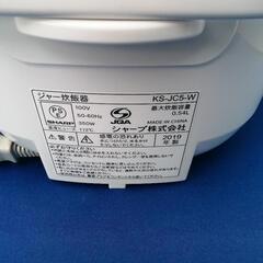 取引中【美品】シャープ マイコン炊飯ジャー KS-JC5-W（3合／0.54L）2019年製の画像