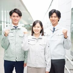 🌈【土浦市】【オンリーワン】検品、検査　求人No.2518🌈