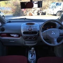 ★車検令和9年３月末まで！ 三菱　アイ　タイミングチェーン　スマートキー　走行８万キロ台！の画像