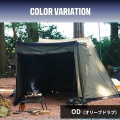 キャンプ用品　DUCKNOT ダックノット ハンティングヘキサ ...