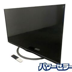 シャープ 4K液晶 AQUOS スマートTV 50V型 4K-Master アップコンバート ココロビジョン 4T-C50AJ1 2019年製 中古家電 店頭引取歓迎 R9009