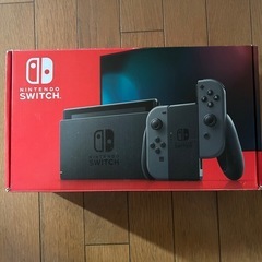 スイッチ