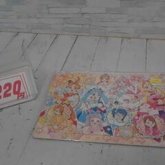 プリキュア　パズル　A6899