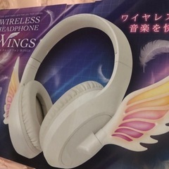 ヘッドホン　ワイヤレス　在庫セール