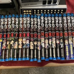 万代店　鬼滅の刃　全23巻　中古