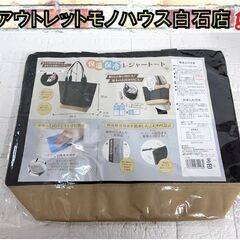 新品 保温・保冷レジャーシート 44×36×15cm ブラック×...