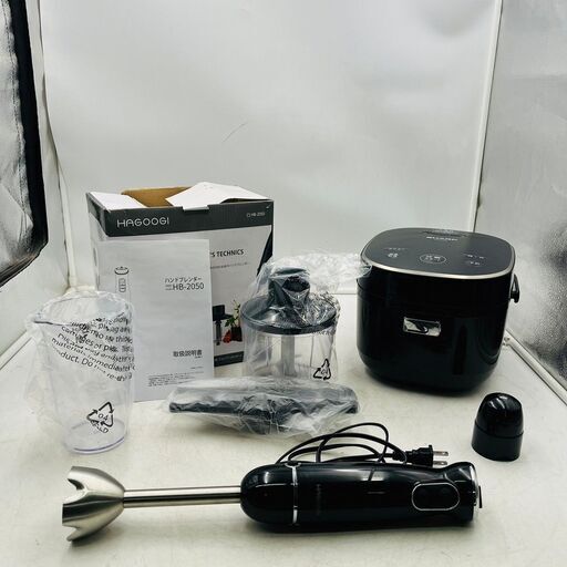 【❗️✨調理家電セット✨❗️】SHARP炊飯器  ＆ ブレンダー HB-2050一人暮らしや時短調理に最適