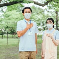 🎀【石岡市】【オンリーワン】施設での介護職　求人No.2513🎀
