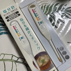 塩分計の画像