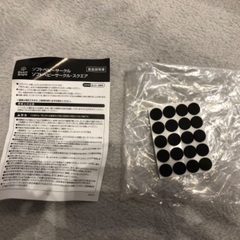 ベビーサークルの画像