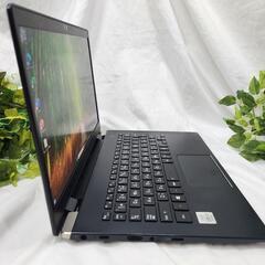 【年末年始特別価格】超軽量！2020年 TOSHIBA dynabook G83 13インチ Windows11 の画像