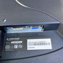 グリーンハウス　19型　　スクエア液晶ディスプレイの画像