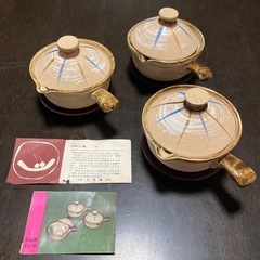 【新品未使用】たち吉　土瓶蒸し器×3客　松茸の土瓶蒸し、ボイルド...