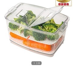 1度のみ使用☆フレッシュキーパーの画像