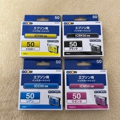 プリンターインク